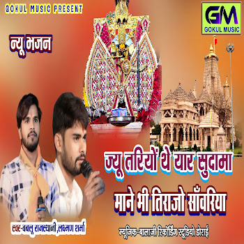 main img