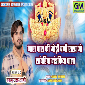 main img