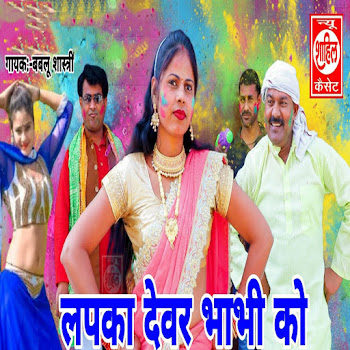 main img
