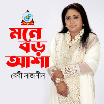 main img