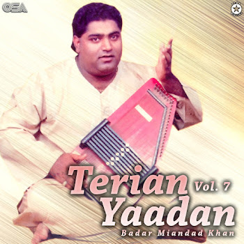 main img