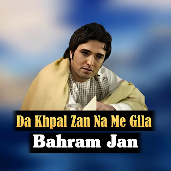 main img