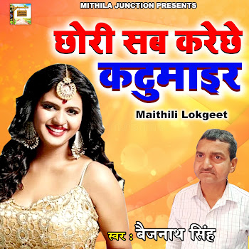 main img