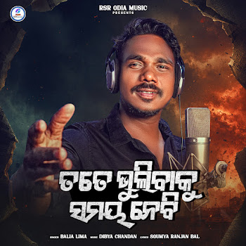 main img