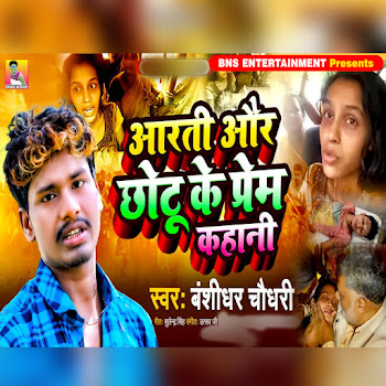 main img