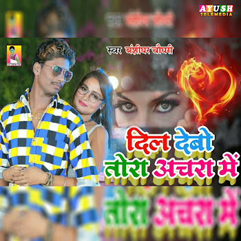 main img
