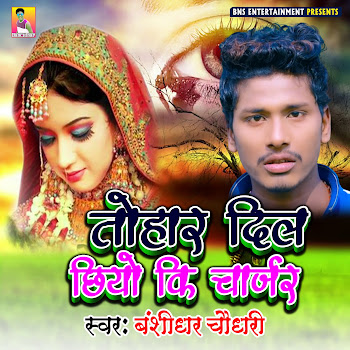 main img