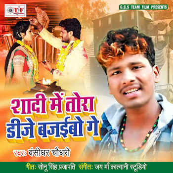 main img