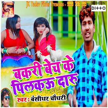 main img
