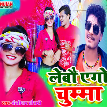 main img