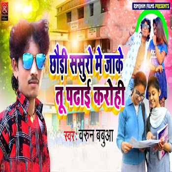 main img