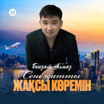 main img