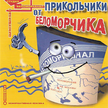 main img