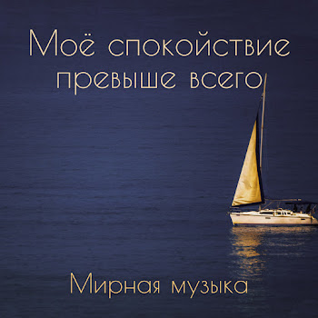 main img