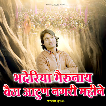 main img
