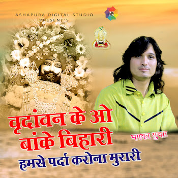 main img