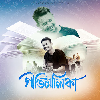 main img