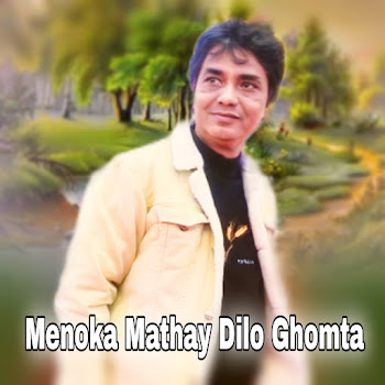 main img