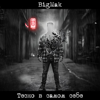 main img
