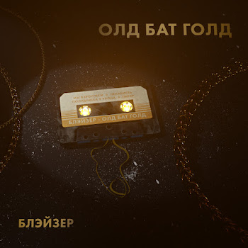 load img