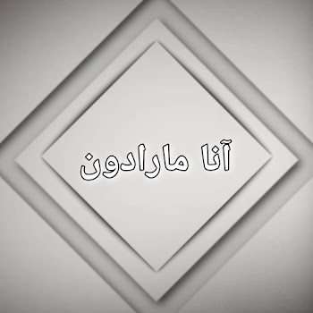 main img