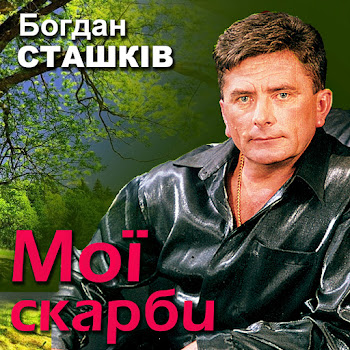 main img