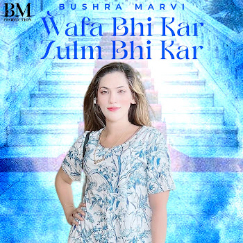 main img