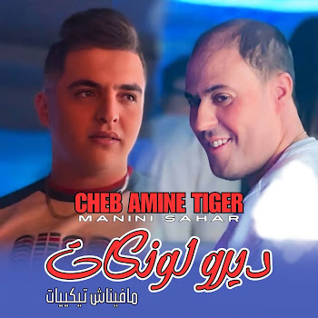 main img