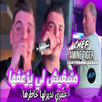 main img