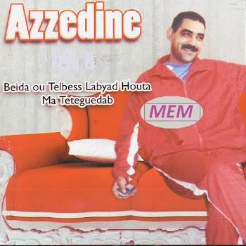 load img