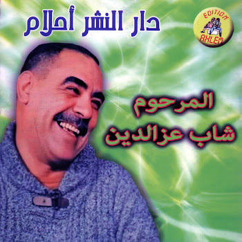 main img
