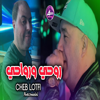 main img