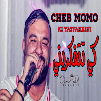 main img