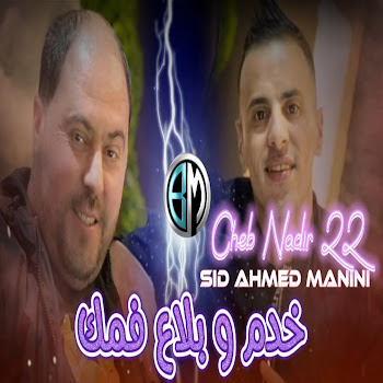 main img