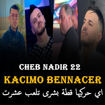 main img