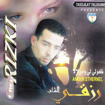 main img