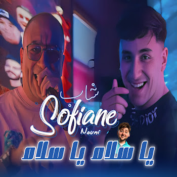 main img