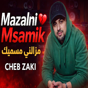 main img