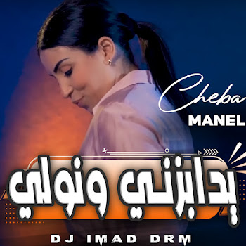 main img