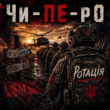 main img