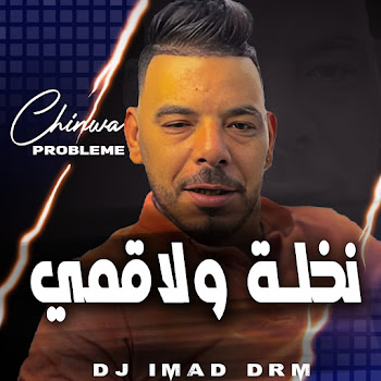 main img