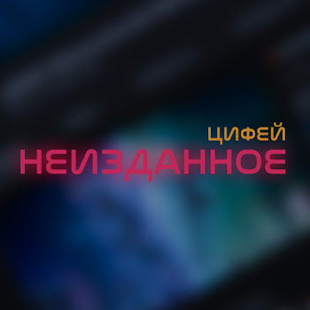 load img