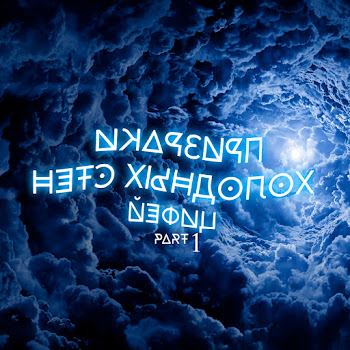 main img