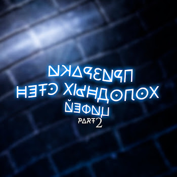 main img