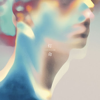 main img