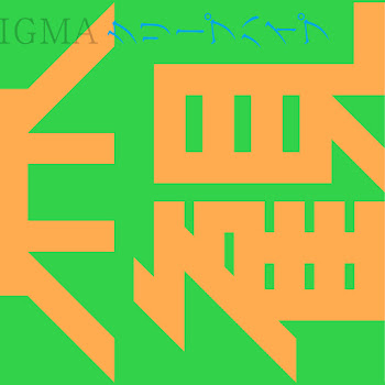 main img