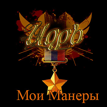 main img