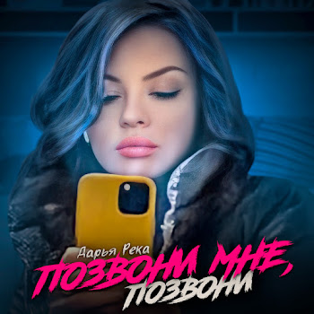 main img