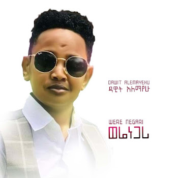 main img
