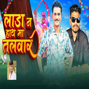 main img